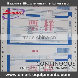 470S Double Color Bills Continuous Form Printing Machine thumbnail-5