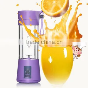 New Products 2016 Mini Portable Slow Juicer Machine Blender Cold Press Juice Extractor thumbnail-1