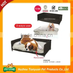 Durable And High Quality Of The Wrought Iron Pet Bed For Dog Wholesale thumbnail-2