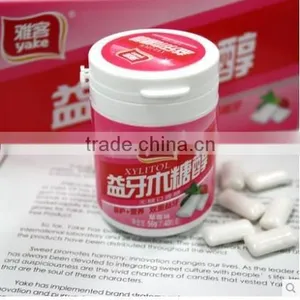 56g Yiya Chewing Gum With Vitamin C thumbnail-6