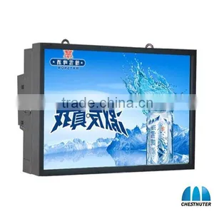 32 Inch Tv Outdoor Wall Mounted Flexible Led Display With Silver or Black Sexy Case thumbnail-2