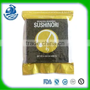2015 High-quality Roasted Seaweed for Sale thumbnail-1