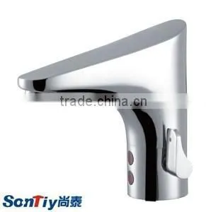 Hot Sale High Quality Automatic Sensor Mixer 80303 thumbnail-1