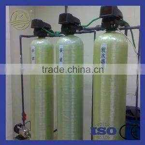 Water Softener System thumbnail-2