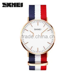 SKMEI Fashion Quartz Analogue Watch thumbnail-1