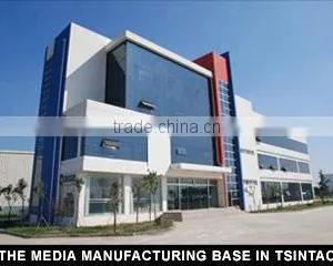 Fortuna Imatek Co., Ltd. company overview - view 2 thumbnail
