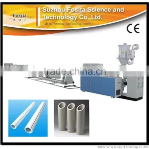 Plastic Ppr Pipe Cutter With High Quality thumbnail-1