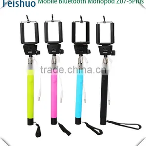 Low Price Best-Selling All in One Bluetooth Monopod thumbnail-5