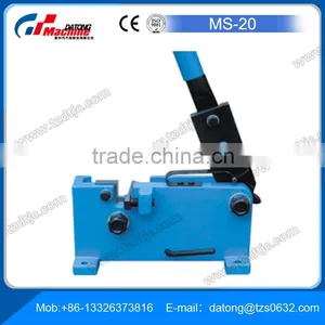 Supply Manual Shear, Manual Bar Cutter MS-24 Hot Sale thumbnail-3