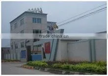 Jiangmen City Uaro Art Mosaics Ltd. company overview - view 1 thumbnail
