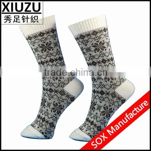 Daily Male Double Cylinder Men Socks thumbnail-1