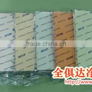 80gsm Cleanroom Sky Blue Copy Paper thumbnail-1