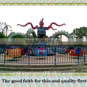 Factory Direct Sale Amusement Kids Rides Octopus Rides thumbnail-5