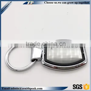 Blank Laser Germany Souvenir Engraving Keychain thumbnail-1