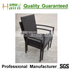 Aluminum Frame Outdoor Rattan Chair HR5007 thumbnail-2