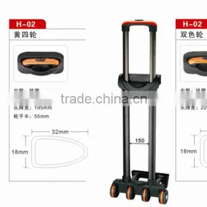 4 Wheel Yellor or Double Color Trolley Handle H02 thumbnail-1