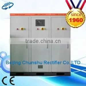1100A 17V Heating Power Supply thumbnail-1