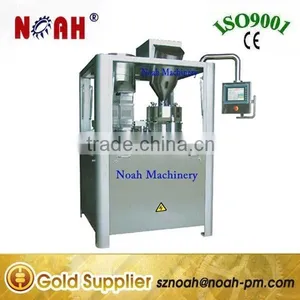 NJP-2500 Empty Caspuel Filling Machine for Pharmaceutical thumbnail-1