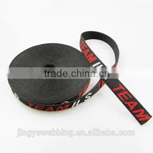 20mm Woven pp Webbing Polypropylene Straps With High Strength thumbnail-1