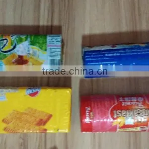 Horizontal Envelope Type Biscuit on Edge Wrapping/Packing Machine thumbnail-2