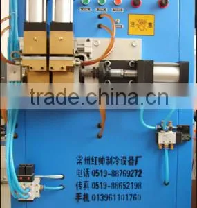 Resistance Welding Machine thumbnail-2