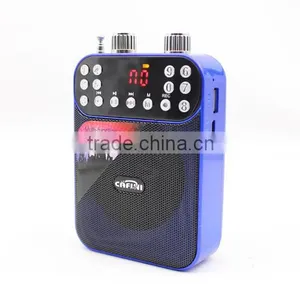 2016 New Design Teaching Amplifier FM Wireless Magaphone Mini Digital Loudspeaker thumbnail-2