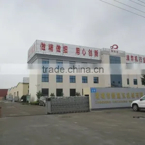 Zhucheng Xinxudong Machinery Co., Ltd. company overview - view 2 thumbnail