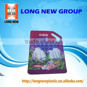 Plastic Bag Packing for Liquid Detergent thumbnail-3