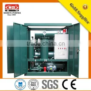 BZ Series Used Transformer Oil Treatments Bio Water Filter Particulate Industrial Water Filter thumbnail-1