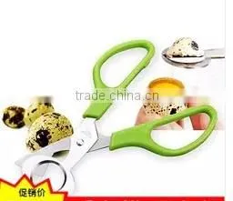 New Type Quail Egg Scissors thumbnail-1