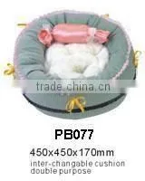 Bird Bed thumbnail-1