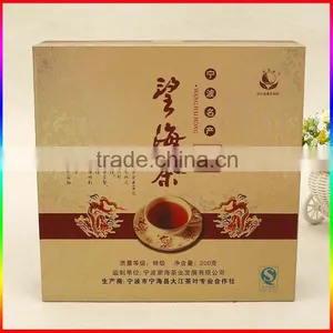 Paper Cardboard Coffee Gift Box thumbnail-3