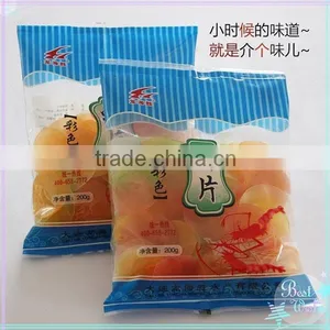 Enhance Immunity Rich Nutritional Ingredient Delicious Prawn Slices thumbnail-1
