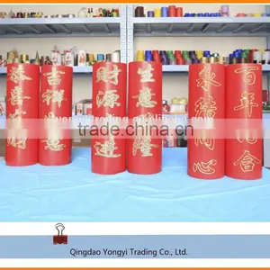 Chinese Red Pillar Candles With Chinese Characters Flameless Candles thumbnail-1