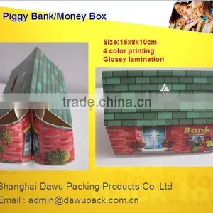 Kid's Piggy Bank / Money Saving Box thumbnail-1