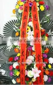 Automatic Electric Ribbon Printing Machine for Flower Shop Using thumbnail-4