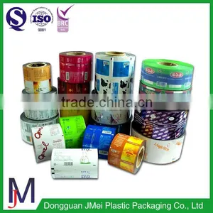 Custom Printed Sachet Packaging Film For Candy Packaging thumbnail-1