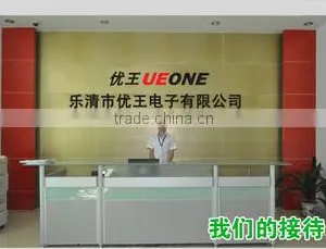 Yueqing Ueone Electronic Co., Ltd. company overview - view 1 thumbnail