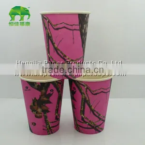 Insulated Inflight Paper Cup 12oz thumbnail-1