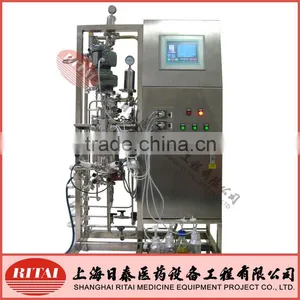 5L Laboratory Fermenter thumbnail-1
