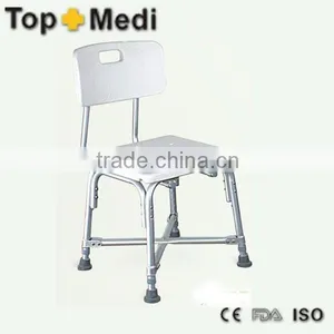 Adjustable Height Lightweight Medical Shower Chair Bath Bench for Patient thumbnail-1