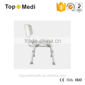 Plastic Easy Folding Shower Chair With Back thumbnail-3