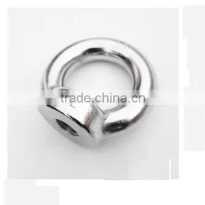 Forged Lifting Eye Nut DIN582 Eye Nut thumbnail-3