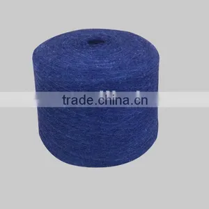 100% Acrylic Yarn Dyed HB on Cones thumbnail-1