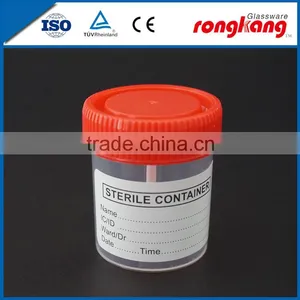 Urine Container / Urine Cup / Specimen Cup thumbnail-1
