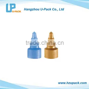 Plastic Spout Caps & Pointed Mouth Cap for Hair Conditioner or Sport Drinks thumbnail-1