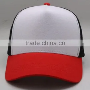 2017 Cheap Printed Most Fashion Mesh Cap Baby Trucker Cap With High Quality thumbnail-2
