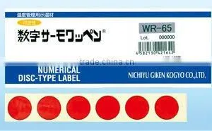 Reverse Usable Digital Temperature Indicator / From 40 to 70 Deg.C thumbnail-2