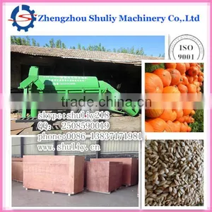 Snow White Pumpkin Seeds Extracter thumbnail-4