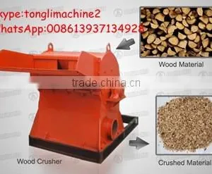 Tongli Sawdust Crusher Machine for Low Price thumbnail-1